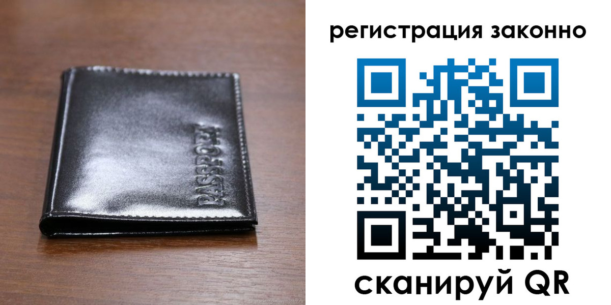 форма 3 в Дивногорске