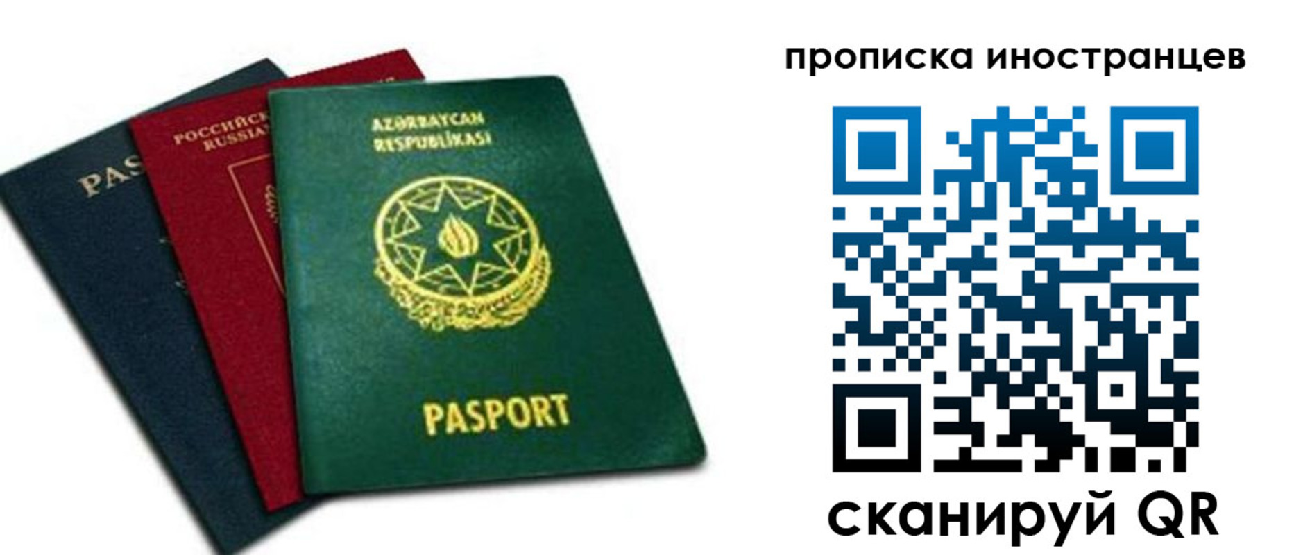 форма 3 в Дивногорске